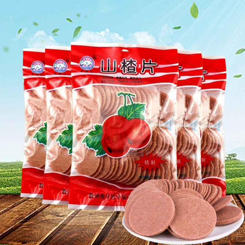 平安山山楂片100g袋休闲小零食酸甜蜜饯即食零食袋装一份5袋包邮