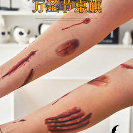 万圣节恐怖妆容装饰品刀疤贴纸伤口缝针伤疤贴纹身贴装扮化妆道具