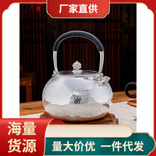 批发银壶 纯银999烧水壶纯手工大小号锤纹茶壶煮水壶家用银茶具