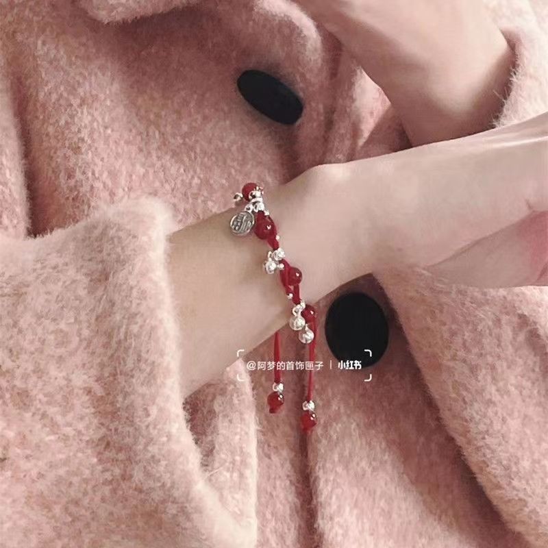 Miao' S Girl Bracelet Safe Girl Red Rope Blessing Card Bell Carrying Strap Girlfriends' Gift New Year Gift Sweet