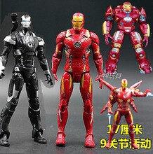 虹猫蓝兔七侠传玩具手办小武器怀旧版长虹剑带鞘22厘米金属小摆件