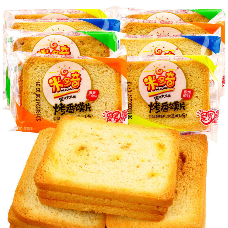 馍片米多奇烤零食香酥馒头干丁早餐饼干烤香批发整箱5斤一件代发