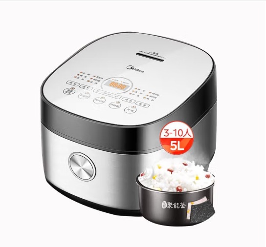 美的电饭煲家用多功能大容量电饭锅5升智能预约不粘锅mb-rc531