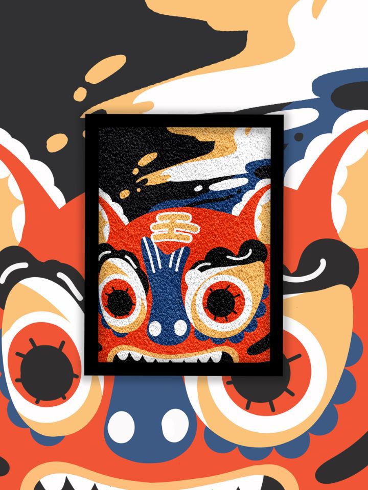 布偶老虎手工diy纸浆画材料包风国潮学生装饰画礼物