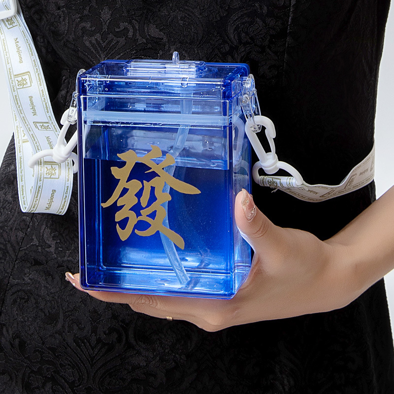 New Product Creative Mahjong Cup Portable Strap Square Straw Plastic Water Cup Student Good-looking Internet Celebrity Cup