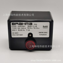 布莱玛（BRAHMA）程控器SM 152N.2燃烧控制器