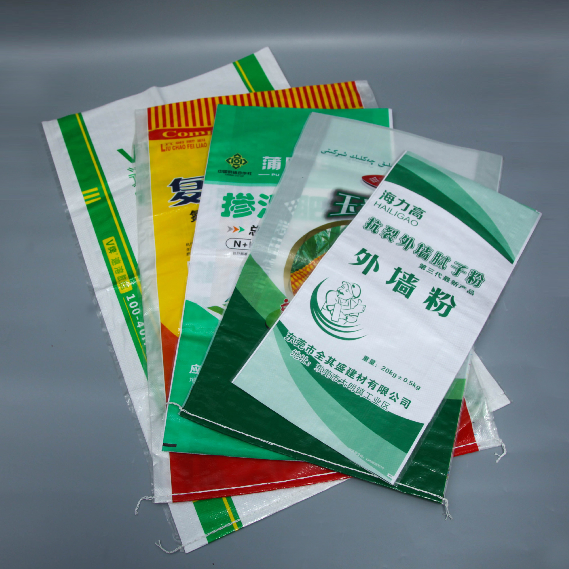 厂家定制复合彩印大米塑料编织袋覆膜有机肥塑料袋蛇皮彩印袋现货