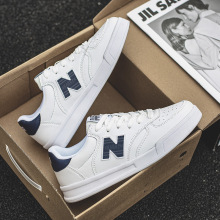 new balance nb官方24年男女情侣款简约复古小白鞋板鞋ct500ag