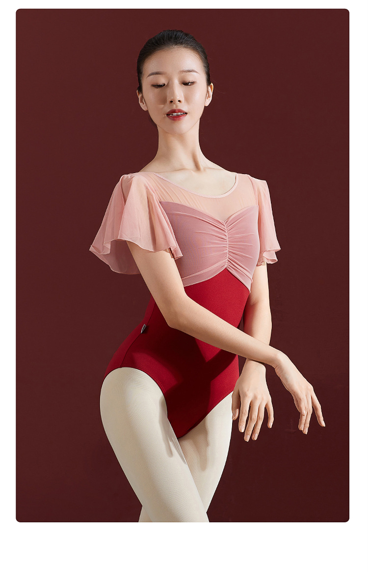 梵之舞芭蕾体服中国舞蹈练功服连体体操基训形体服成人艺考小飞袖