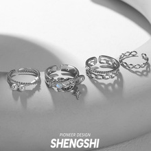 韩版ins风戒指女小众高级轻奢套装冷淡风欧美几何素圈可调节指环