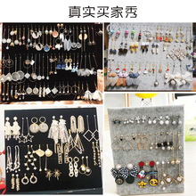 绒布耳环展示架摆摊饰品戒指项链架收纳板珠宝架首饰道具展架