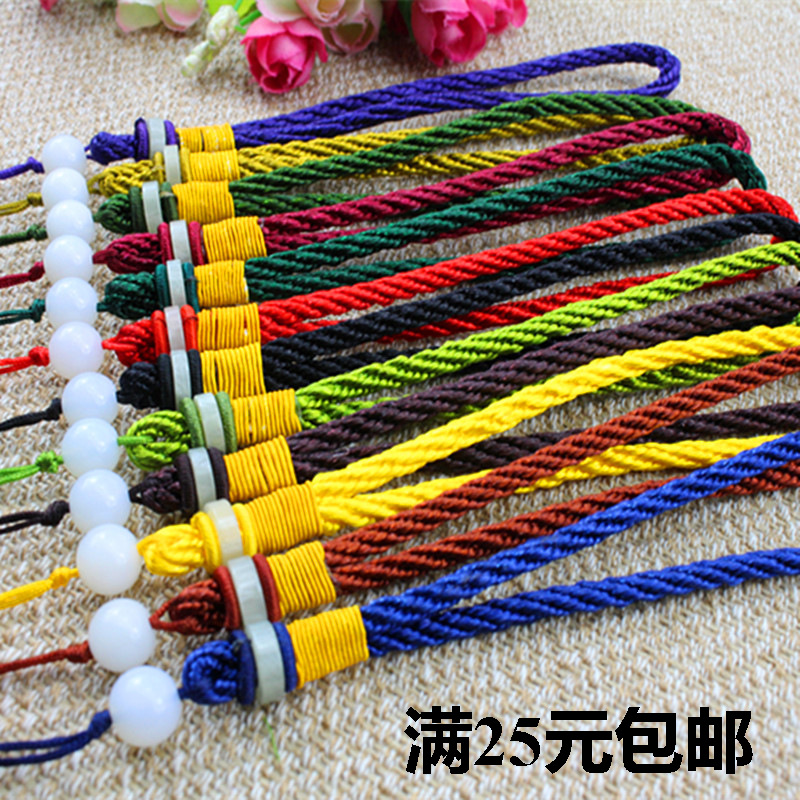 玻璃珠手把绳 diy编织玉挂绳千眼菩提挂件古文玩绳子把件手绳