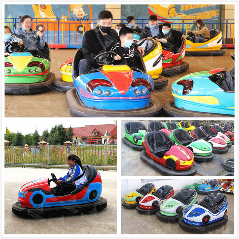 0成交0辆厂家直供双人地网碰碰车亲子玩电动碰碰车游乐项目商场电瓶