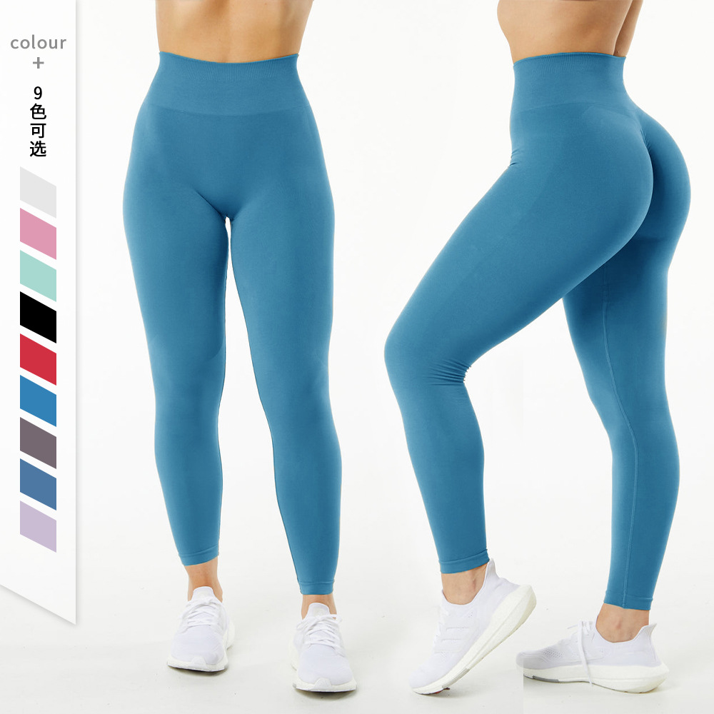 2023 New Lulu Nude Feel Fitness Yoga Pants Female Tight High Elastic High Waist Hip Lift Quick-Drying Summer Thin Trousers