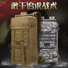 户外战术小三用背包双肩包登山骑行运动旅行通用迷彩多功能背包