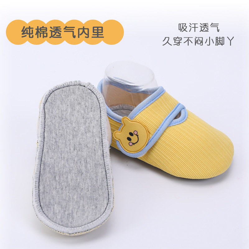 Baby Toddler Shoes Indoor Non-Slip Cool Insulation Floor Shoes Socks Kid's Socks Socks Shoes Baby Shoes Soft Bottom Spring and Autumn Socks Shoes