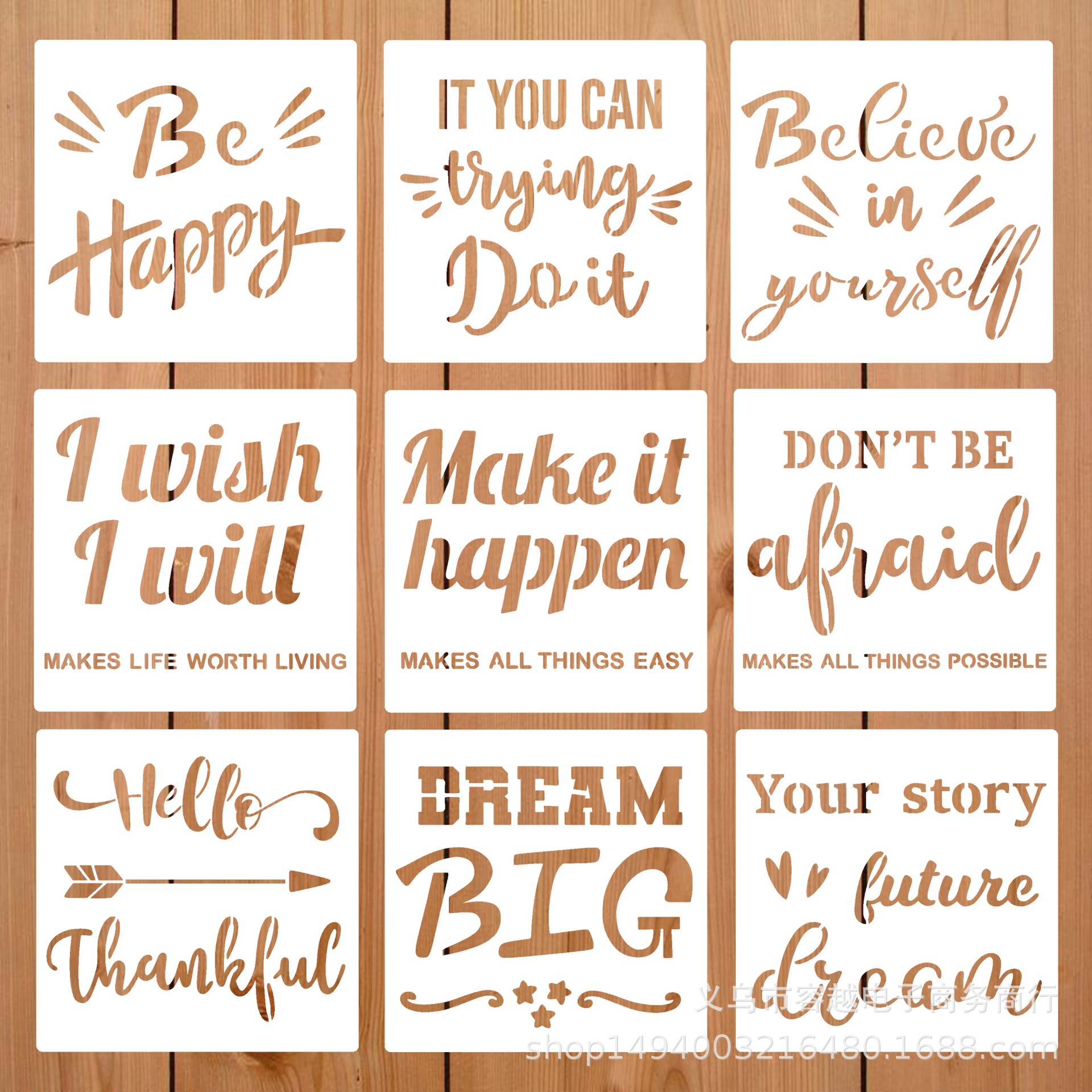 创意字母绘画模板 励志英文手帐diy相册主题花边尺 亚马逊画板