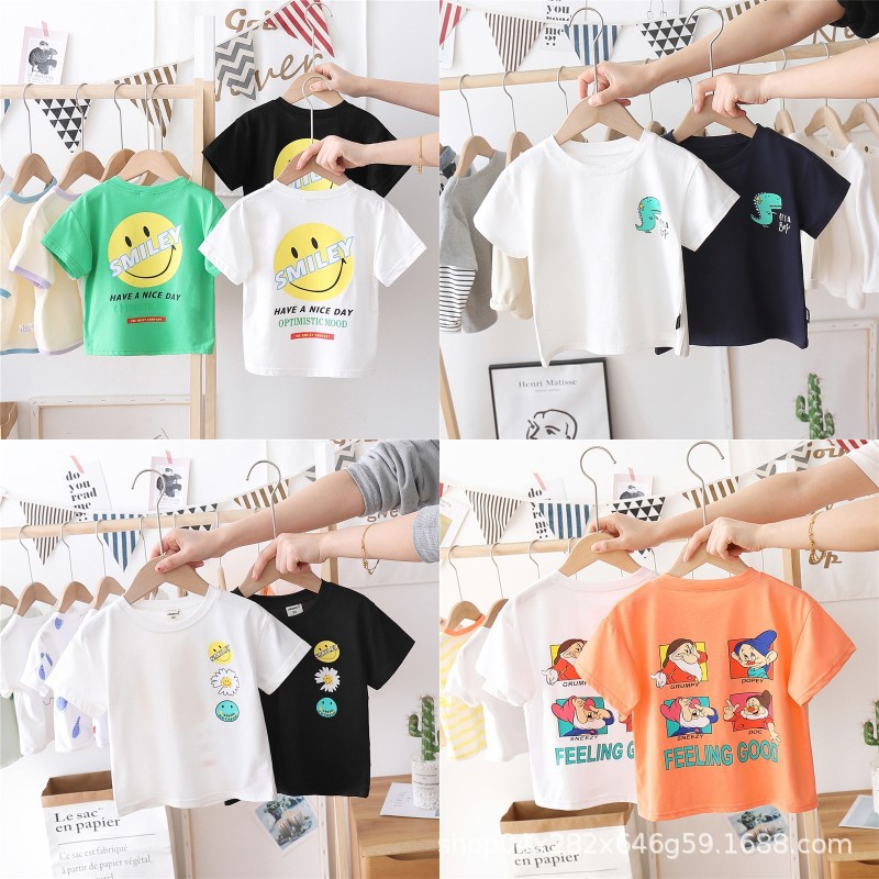 2023 New Children's Short Sleeve Summer Clothes T-shirt Universal Baby T-shirt for Boys and Girls Factory Supply Stall Essential