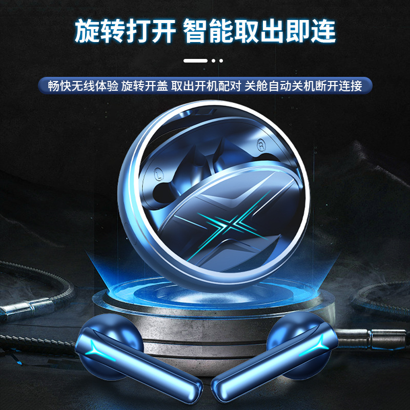 New Sp31 Metal Aluminum Alloy Star Ring Bluetooth Headset Noise Reduction Sports Gaming Electronic Sports Low Latency High Sound Quality