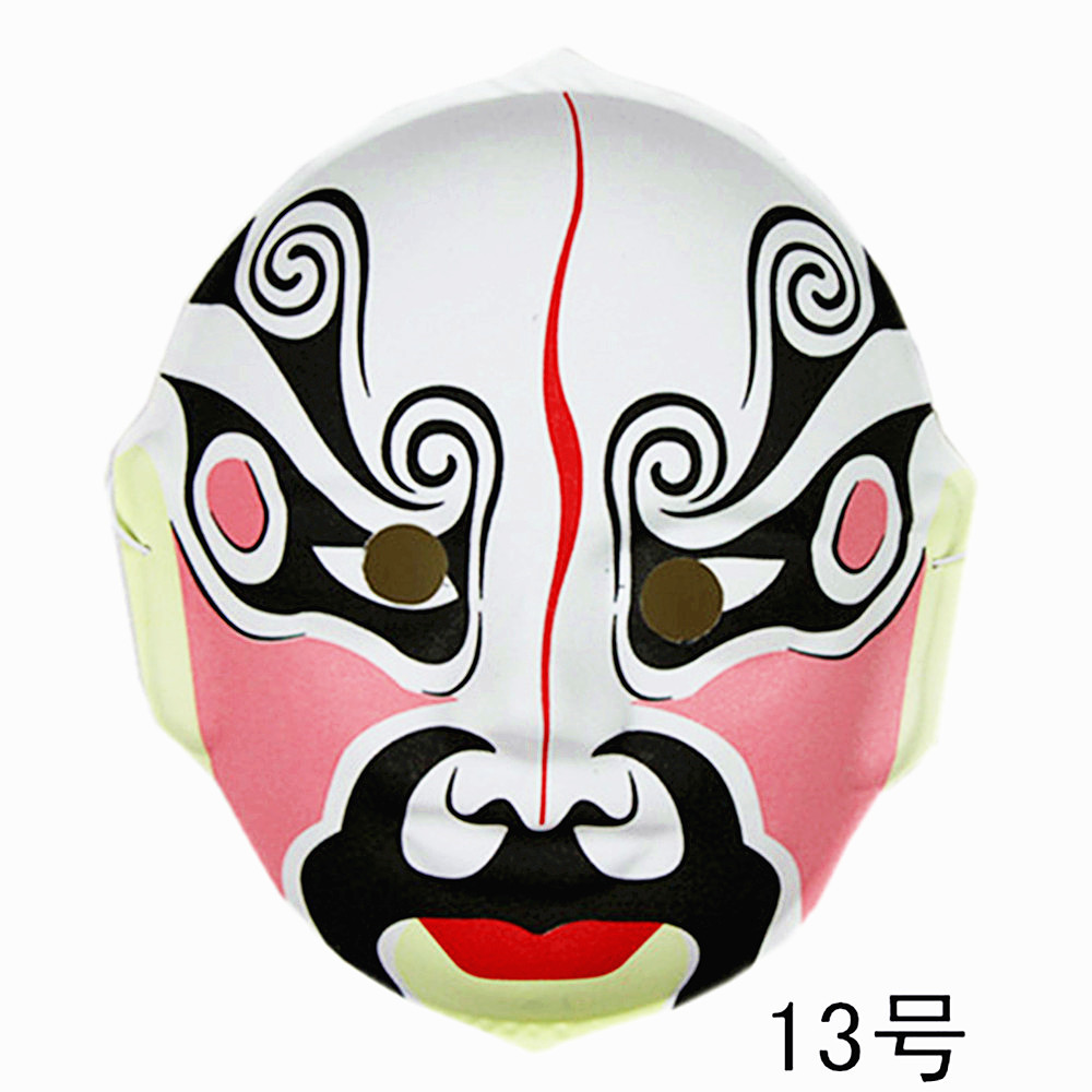 10g节日演出川剧变脸道具中式脸谱国粹京剧脸谱面具装饰挂件
