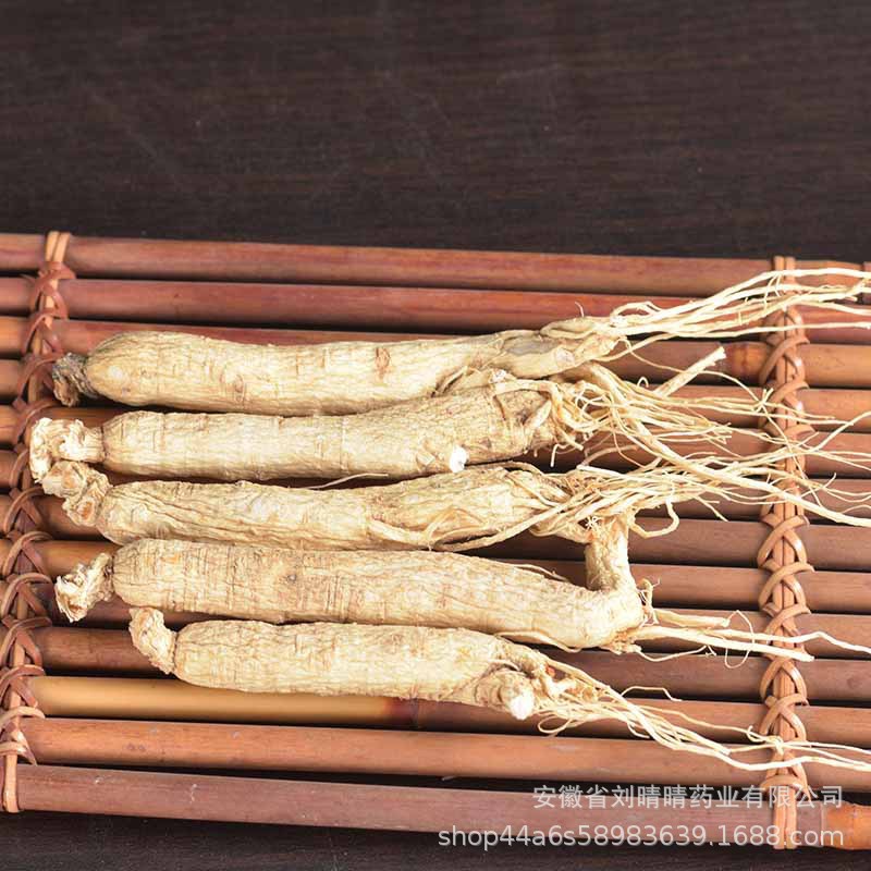 中药材新货批发 干人参 人参干条 生晒人参 长白山人参50g-阿里巴巴