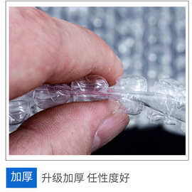 防摔泡沫包装气泡膜