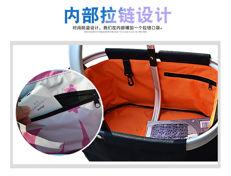 Корзина для покупок из алюминиевого сплава YY23X_11.jpg