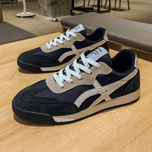 李宁板鞋男鞋春秋新款复古阿甘鞋撞色时尚潮流跑步休闲鞋运动鞋子