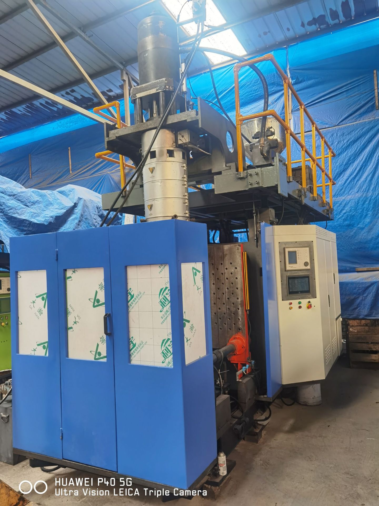 吹塑机90-吹塑机90厂家,品牌,图片,热帖-阿里巴巴