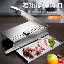 铡刀家用小型冻肉刀羊排中药切刀剁骨头鸡神器切骨机商用手动闸刀