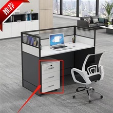 ytf现代简约办公桌椅办公室电脑桌四六人位组合办公桌屏风卡座员