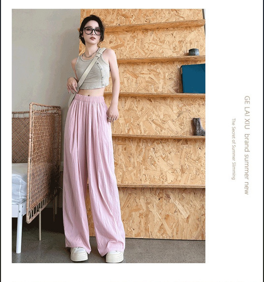 Texture Yamamoto Pants Women's 2024 New Lazy Wind Pleated Casual All-Match High Waist Drooping Straight Wide-Leg Pants Women Clothes