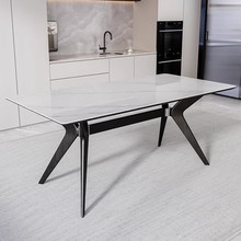 中古风岩板餐桌全托长方形胡桃色餐桌设计师轻奢高端实木餐桌