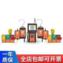VC1503  VICTOR胜利多功能无线高压核相仪
