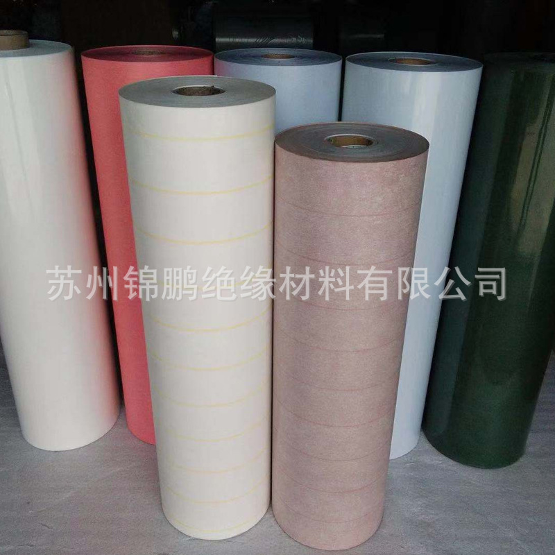 6520青稞纸厂家复合青稞纸 现货批发销售 绝缘强覆膜青稞纸-阿里巴巴