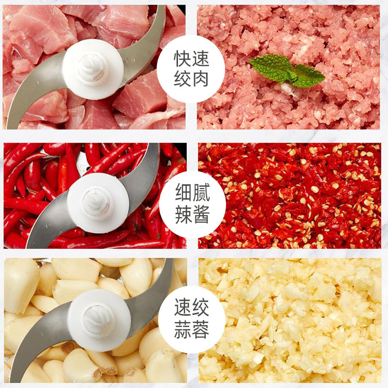 Healthy Bach Meat Grinder Pai Pai Le Press Manual Chopper Household Multi-Function Food Processor Mincing Machine