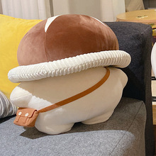 网红蘑菇人玩偶公仔毛绒玩具创意香菇抱枕女生睡觉娃娃生日礼物跨