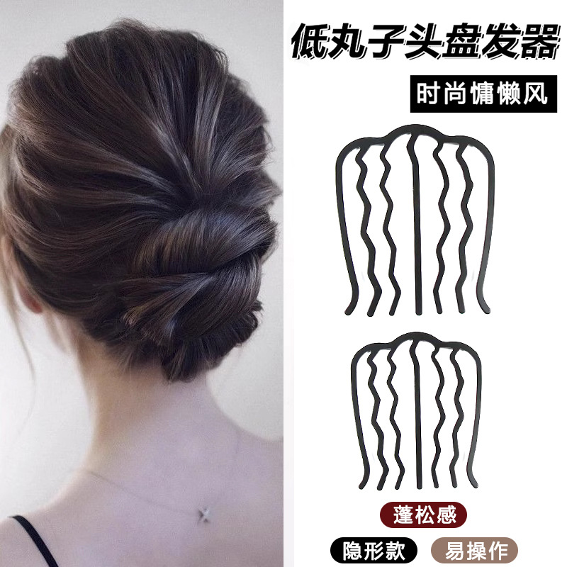 Weave Bun Updo Gadget Hair Accessories Back Head Hair Comb Hair Clasp Iron Holder Bud-like Hair Style Hair Styling Tools