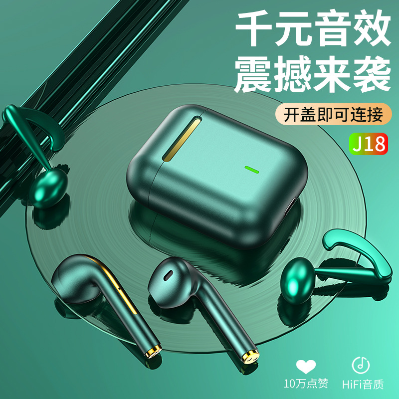 0迷你运动tws蓝牙耳机-阿里巴巴