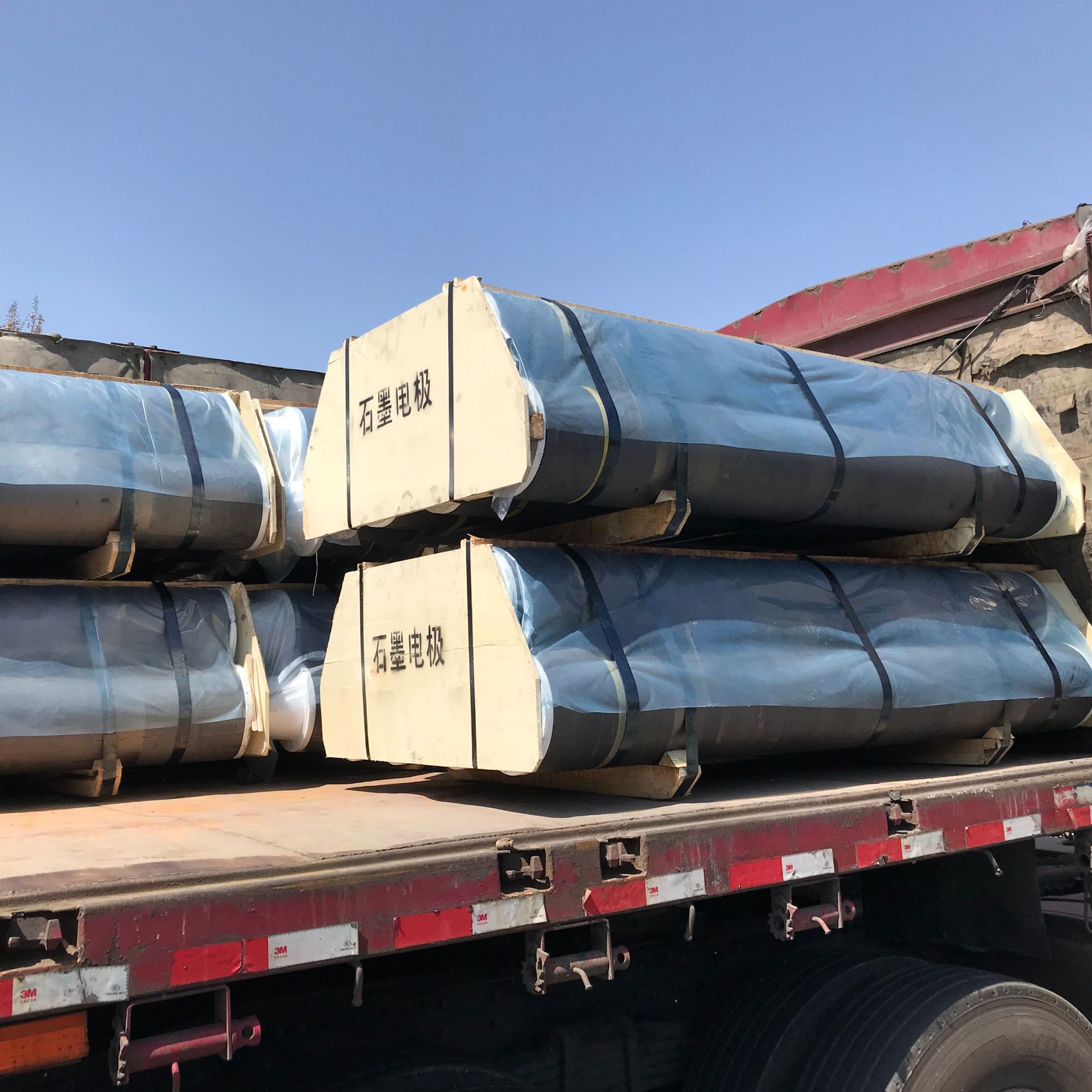 高功率石墨电极|超高功率石墨电极|200mm-600mm石墨电极|专业出口