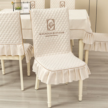 家用餐桌布椅子套餐椅套凳子套罩实木椅子坐垫套罩可拆洗餐椅套罩
