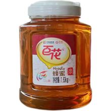 蜂蜜1630g纯蜂蜜1.63kg百花蜂蜜