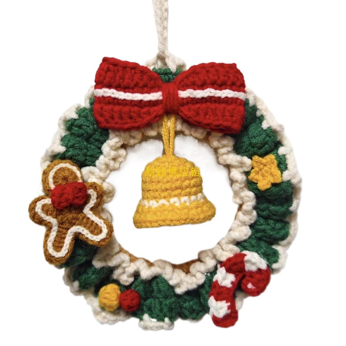 毛线钩针圣诞树挂件手工编织diy材料包自制圣诞节礼物包挂钥匙扣