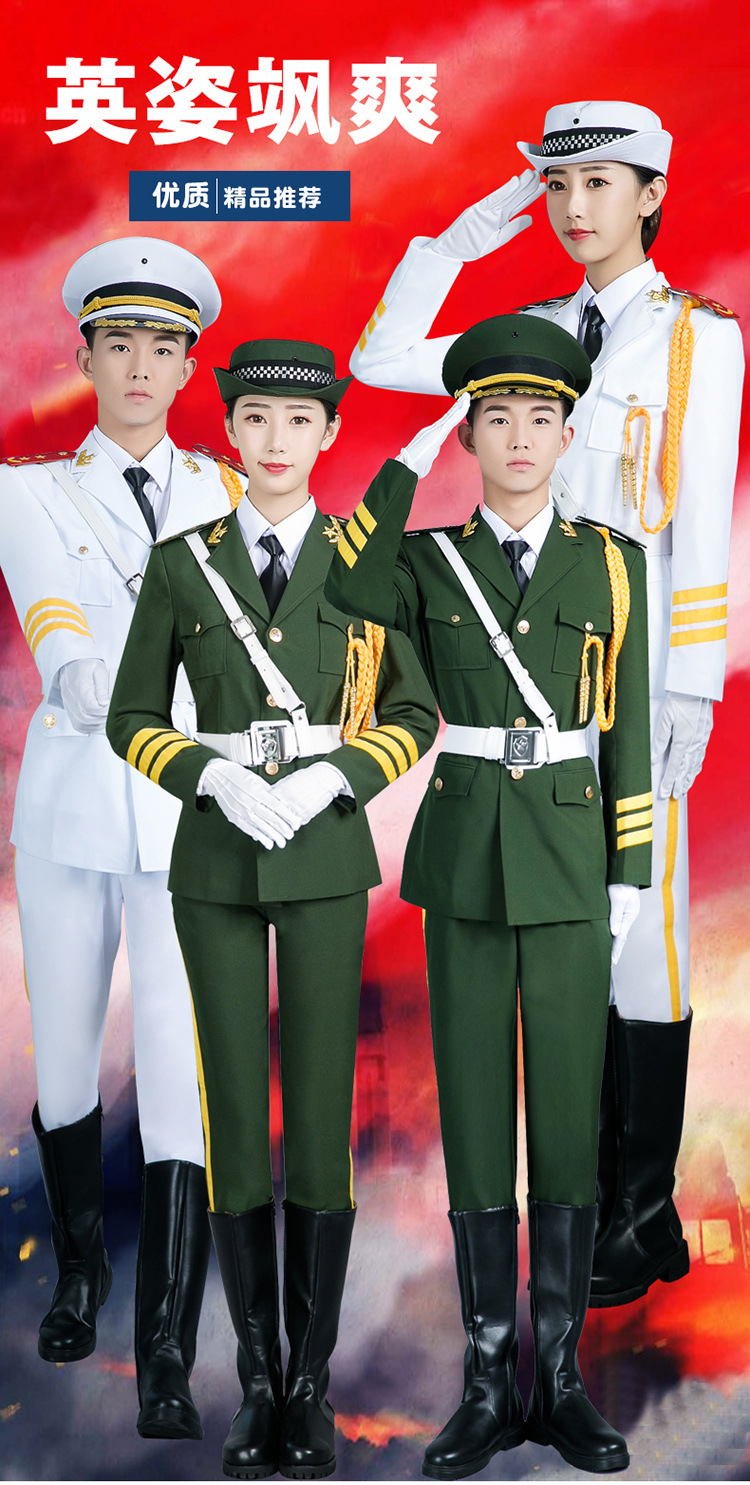 学生升旗手服装国旗班服装学校升国旗服装班服礼服男女款鼓乐队服