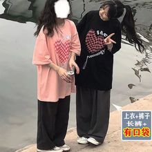 闺蜜装 大码夏季套装女学生宽松爱心印花短袖恤+阔腿裤时尚两件套