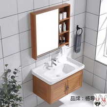 镜子带置物架一体卫生间小壁柜墙上卫浴带储物柜淋浴房防水收纳柜