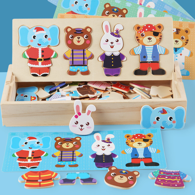 儿童木质动物换装拼图0.45小熊换衣服拼拼乐玩具幼儿园宝宝拼板
