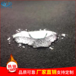 厂家直销 黑色拒水无纺布针刺毛毡布 阻燃无纺布涤纶丙纶化纤布