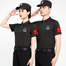 短袖保安t恤夏季黑色作训服夏装特训工作服翻领透气棉T恤制服套装