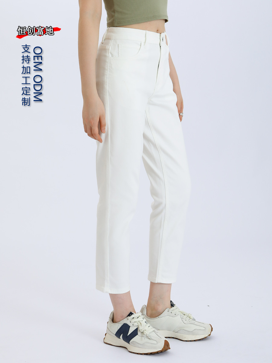 [In Stock] High Waist Straight Jeans Women's White 2023 New Spring and Summer Elastic plus Size Slimming Pear-Shaped Trousers